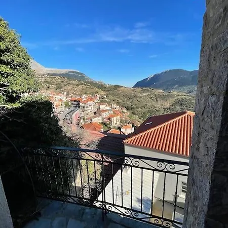 Cozy View Arachova